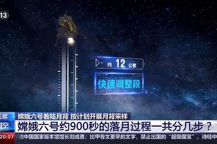 续约礼物！这么强的前锋还能用4年！克雷桑刚与泰山续约至2027年